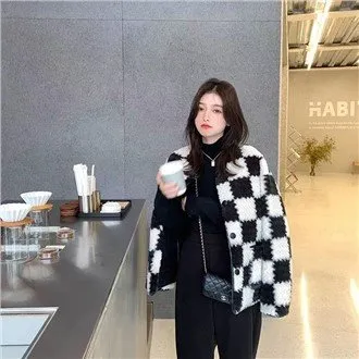 Kockás plüss kardigán