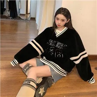 Letter baseball pulóver